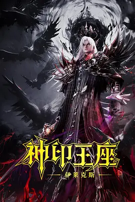哔咔漫画网页版入口